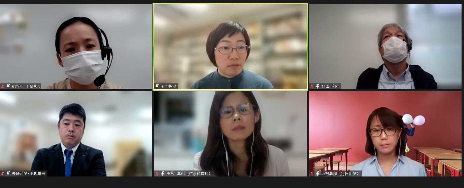 2022年4月に日本新聞労連共催で、業界初の加盟労組当事者調査結果のオンライン報告会を開催、記者会見